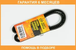 ������ JUST Drive / JV13X1075LA �������� 6 ��� JV13X1075LA ����