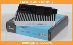 ������, ������ �� ���������� ������������ Filtron / K1152A �������� 1 ��� K1152A ����