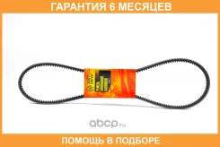 ������ JUST Drive / JV13X1120LI �������� 6 ��� JV13X1120LI ����