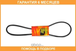 ������ JUST Drive / JV13X1130LI �������� 6 ��� JV13X1130LI ����