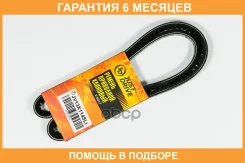 ������ JUST Drive / JV13X1145LI �������� 6 ��� JV13X1145LI ����