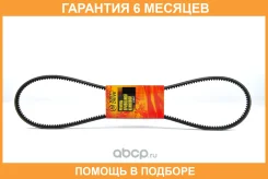 ������ �������� 13x1220 (�����) JUST Drive / JV13X1220LI �������� 6 ��� JV13X1220LI ����