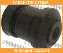 ����������� Febest / Fdabcons �������� 24 ��� 00228503, 00444, 00X25682, 05476, 06SB543, 080189, 100A25470, 101CE2577, 104326, 11A3261, 1500014, 15062...