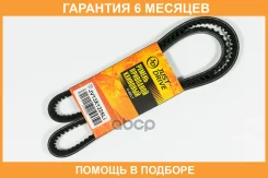 ������ �������� 13�1225(�����) JUST Drive / JV13X1225LI �������� 6 ��� JV13X1225LI ����