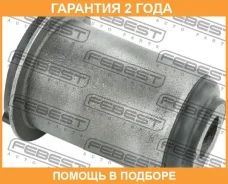 ����������� Febest / Fdabeds �������� 24 ��� 101CE2579, 7T4Z3078AR, 7T4Z3079AL, 8T4Z3078A, 8T4Z3079A, AB367, BH51050, PQ0100476, RK620486, RK620487, S...