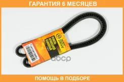 ������ �������� 13�1300(�����) JUST Drive / JV13X1300LI �������� 6 ��� JV13X1300LI ����