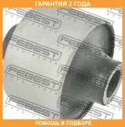 ����������� Febest / Fdabtrb �������� 24 ��� 00224675, 00X25694, 02241236, 04813, 053080750, 06630, 06SB504, 080925, 081008, 100A25482, 101CE2586, 110...