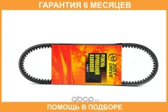 ������ JUST Drive / JV13X585LI �������� 6 ��� JV13X585LI ����