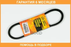 ������ JUST Drive / JV13X650LI �������� 6 ��� JV13X650LI ����