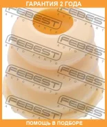 �������� ��������� ������������ Febest / Fddfociiif �������� 24 ��� 00X17472, 100A17260, 110CE2252, 1339020, 1590316, 1710056, 17A1430, 42070, 42315...