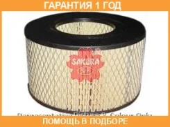 ������ ��������� Sakura / A1112 �������� 12 ��� A1112 ����