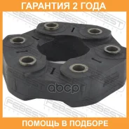 ����� ������� Febest / Fddstts �������� 24 ��� 00229458, 0082760A, 04883, 06730, 0710052SX, 121CE2663, 1320125, 15807653S, 196803, 28328, 2L1W4684AA...