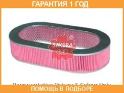 ������ ��������� Sakura / A1834 �������� 12 ��� A1834 ����