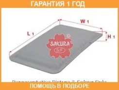 ������ ��������� Sakura / A1762 �������� 12 ��� A1762 ����