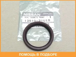 ������� ��������� �������� Nissan / 1351031U10 1351031U10 ����