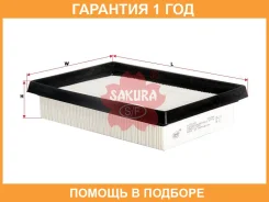 ������ ��������� Sakura / A33750 �������� 12 ��� A33750 ����