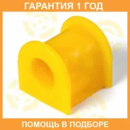 ������ ����� ����� / 1011529 �������� 12 ��� ���� �� 2 �� 1011529 ����