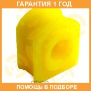 ������ ����� ����� / 1013903 �������� 12 ��� ���� �� 2 �� 1013903 ����
