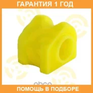 ������ ����� ����� / 1013914 �������� 12 ��� ���� �� 2 �� 1013914 ����