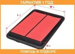 ������ ��������� Sakura / A61480 �������� 12 ��� A61480 ����