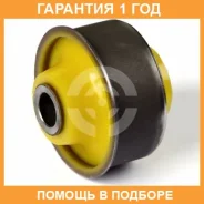 ����������� ����� ����� / 1061462 �������� 12 ��� 1061462 ����