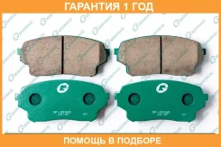 ������� G-Brake / GP09045 �������� 12 ��� GP09045 ����