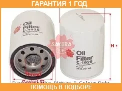 ������ �������� Sakura / C1925 �������� 12 ��� C1925 ����