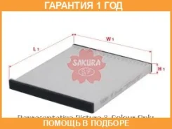 ������ �������� Sakura / CA1102 �������� 12 ��� CA1102 ����