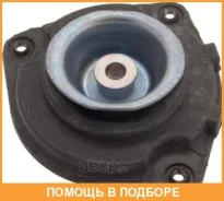 ����� ������������ R Nissan / 54320JD00B 54320JD00B ����