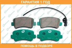 ������� G-Brake / GP21011 �������� 12 ��� GP21011 ����