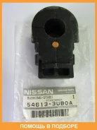������ Nissan / 546133UB0A 546133UB0A ����