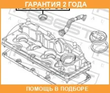 ������ �������������� �������� ������� ������� Febest / FDT001PCS4 �������� 24 ��� FDT001PCS4 ����