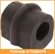 ������ Nissan / 546138H518 546138H518 ����