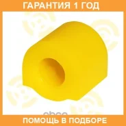 ������ ����� ����� / 11013702 �������� 12 ��� ���� �� 2 �� 11013702 ����