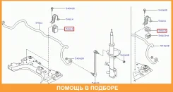 ������ Nissan / 54613ED001 54613ED001 ����