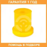 ������ ����� ����� / 1101536 �������� 12 ��� ���� �� 4 �� 1101536 ����