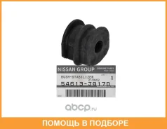 ������ Nissan / 54613JG17D 54613JG17D ����