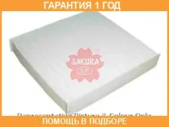 ������ ������ Sakura / CA18120 �������� 12 ��� CA18120 ����