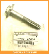 ���� Nissan / 552267S00B 552267S00B ����