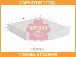 ������ �������� Sakura / CA26210 �������� 12 ��� CA26210 ����