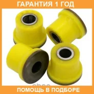 �������������� �������� ������������� ������� ����� ����� ����� / 1204238 1204238 ����
