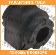 ������ Febest / Fsbca2F �������� 24 ��� FSBCA2F ����
