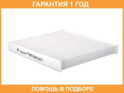 ������ ������ Sakura / CA31110 �������� 12 ��� CA31110 ����
