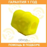 ������ ����� ����� / 14013886 �������� 12 ��� ���� �� 2 �� 14013886 ����