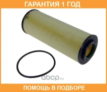 ������ �������� ������� Sakura / EO28990 �������� 12 ��� EO28990 ����