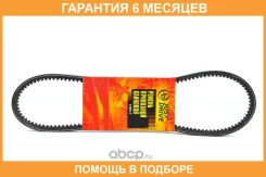 ������ �������� 13x775 (�����) JUST Drive / JV13X775LI �������� 6 ��� JV13X775LI ����