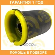 ����������� ����� ����� / 2063291 �������� 12 ��� 2063291 ����