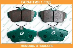 ������� G-Brake / GP23075 �������� 12 ��� GP23075 ����