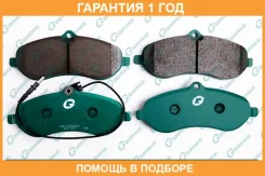 ������� G-Brake / GP23076 �������� 12 ��� GP23076 ����
