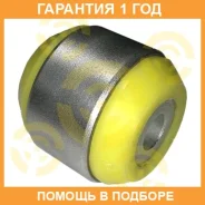 ����������� ����� ����� / 2063533 �������� 12 ��� 2063533 ����
